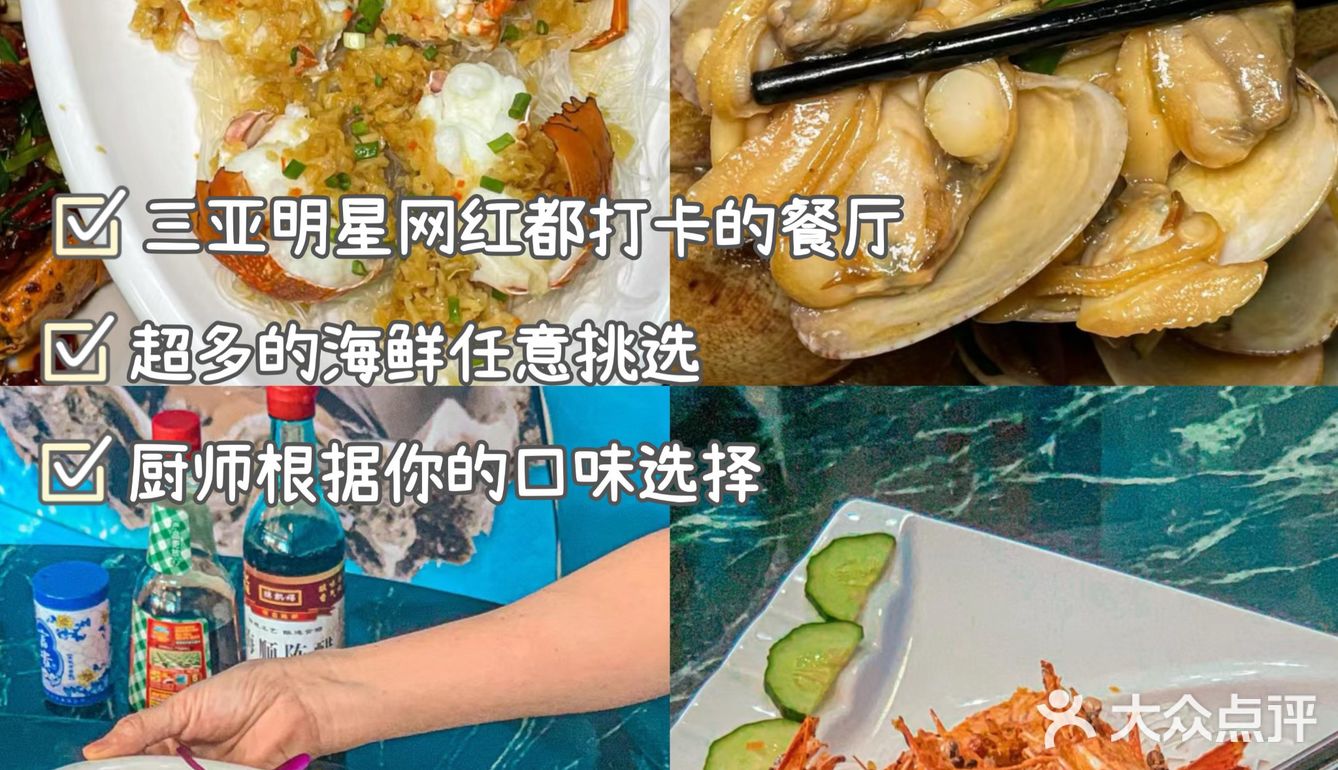 请你们打开🎄食欲跟我一起走进美食🐾的天堂  