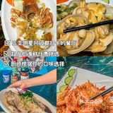 请你们打开🎄食欲跟我一起走进美食🐾的天堂  