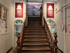 -1901 Cafe(西四店)