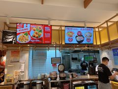 -阿香米线(凯德广场.1818店)