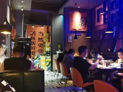 -伟大航路烤鱼(迅驰广场店)