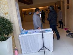 -百姓康洁洗浴(红桥店)