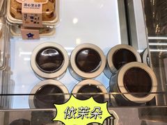 -依茉朵(锦秋新天地店)