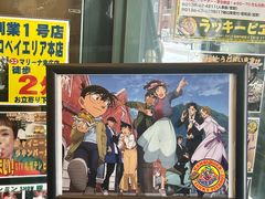 -幸运小丑汉堡(Bay Area本店)