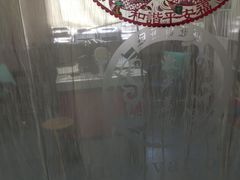 -大连市皮肤病医院