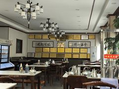 -老王烫面角(北京路店)