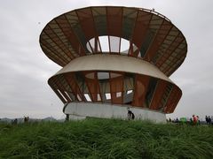 -光明小镇欢乐田园
