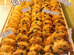 -九芝斋(解放路店)