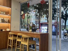 -LilBee Coffee