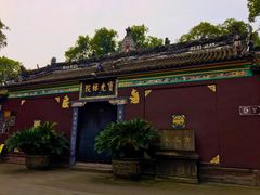 -宝光寺