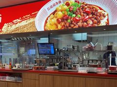 -遇见小面(凯德广场店)