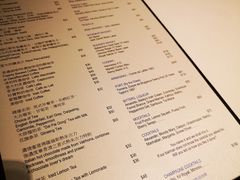 酒单-桃花源小厨