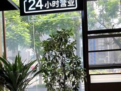 -如轩·海鲜砂锅粥·潮汕菜(一品天下店)