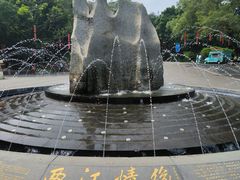 -广州市白云山风景名胜区