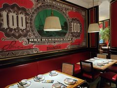-新白鹿餐厅(第一百货店)