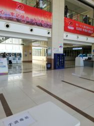 -青岛妇女儿童医院(辽阳西路院区)