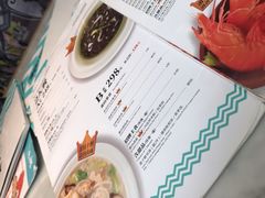 -莆田餐厅PUTIEN(三里屯店)