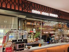 -耶里夏丽·丝路新疆菜·清真食品(徐家汇臻选店)