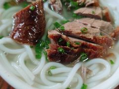 -凌舍好烧鹅(中山路店)