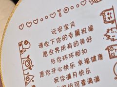 -贡宴盐帮菜自贡驻京联络处餐厅