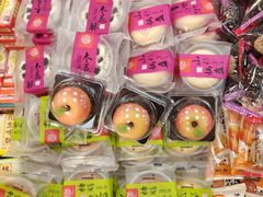 -北京特产平价超市(王府井总店)