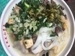 -文山荷鲜居(翠湖店)