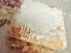 -红宝石·鲜奶小方(莘庄店)