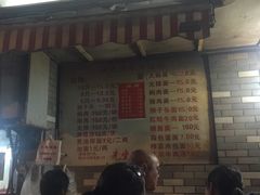-潘国仙耳光馄饨(黄家阙路店)