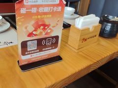 -牛匠和牛寿喜锅(西安总店)