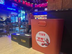 -红盔甲·小龙虾(车公庙店)