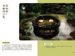 -万达广场(龙湾店)