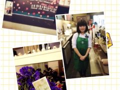 -星巴克臻选(宁波天一广场店)