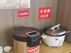 -吴满满油泼面(北方风味园店)