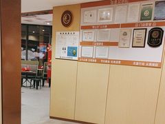 -海底捞火锅(丰尚国际广场店)