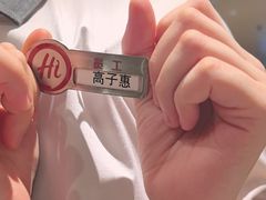 -海底捞火锅(百利广场店)