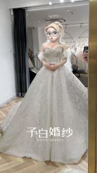 -予白婚纱礼服馆