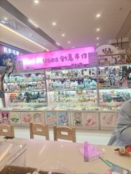-Mini Muses ·创意手作·陶艺·银饰·团建(芳圆里店)