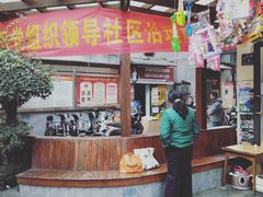 -布朗尼西饼(粮道街店)