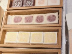 -阮大兴糕团(日月光中心店)