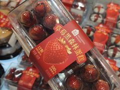 -盒马鲜生(曜一城店)