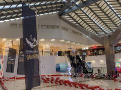 -新田360广场(上海华侨城店)