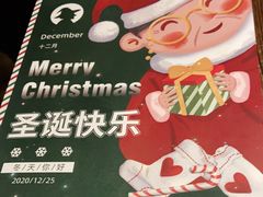 -祖母的魔法厨房(陆家嘴店)