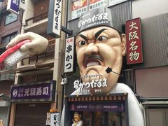-心斋桥