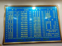 -西北马记牛肉拉面(八一路店)