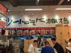 -东排食堂长沙小吃大排档(五一广场店)