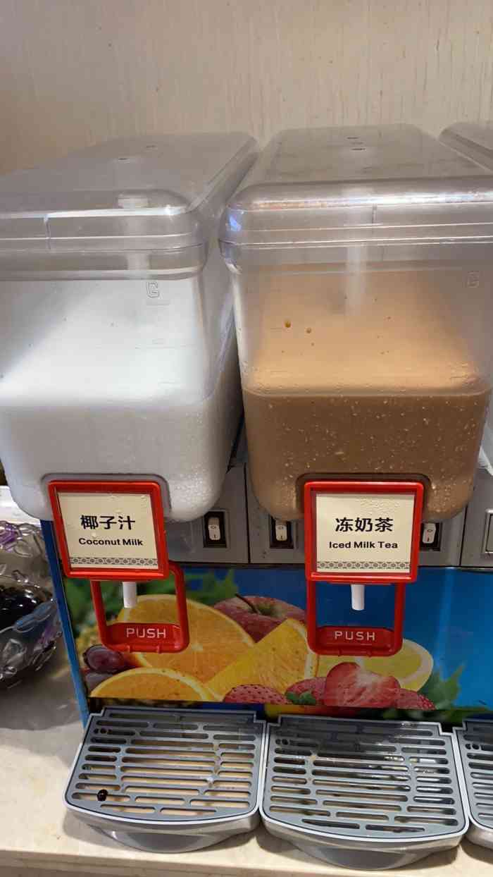 廣州志懋酒店管理有限公司-