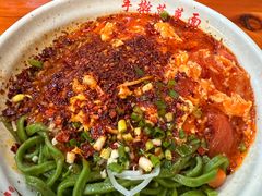 -手擀菠菜面(西康路店)