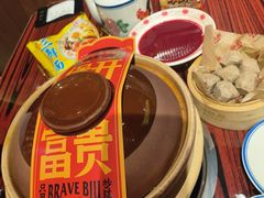 -沙胆彪炭炉牛杂煲(上海日月光广场店)