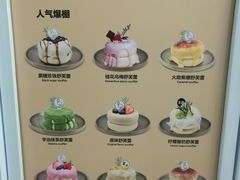 -狐狸和向日葵(北京路店)