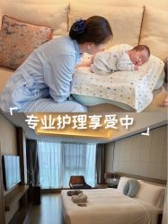 -蜜悦居月子中心(国金中心店)